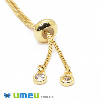 Застежка для браслета со стоппером и стразами, 12 см, Латунь с покрытием 18 kt (STL-044256)