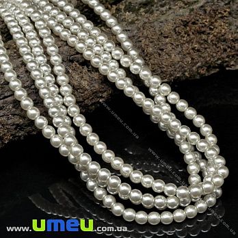 Бусины чешское стекло Preciosa Жемчуг 4 мм 70034, Серые светлые (BUS-036052)