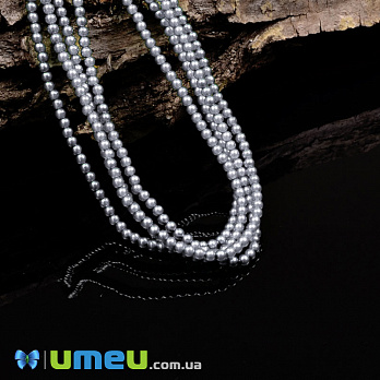 Намистини чеське скло Preciosa Перли 2 мм 70041, Сірі (BUS-049359)