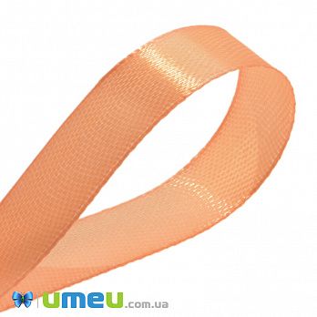 Атласная лента, 12 мм, Абрикосовая (LEN-042674)