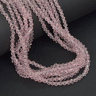 Намистини Біконус, 3х3 мм, Рожеві (BUS-057441)