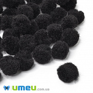 Помпоны 1,5 см, Черные (DIF-043277)