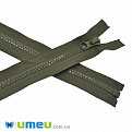 Молния тракторная разъемная 100 см, Тип 5, Хаки (ZIP-045470)