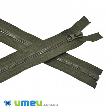 Молния тракторная разъемная 100 см, Тип 5, Хаки (ZIP-045470)