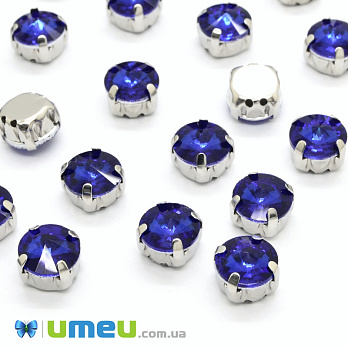 Шатон круглый 14 мм, Темное серебро, Синий (KAB-052715)