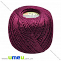 Пряжа YarnArt Iris 20 г, 138 м, Баклажанова 920 (YAR-023002)