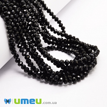 Бусины рондели, 4х3 мм, Черные (BUS-049065)