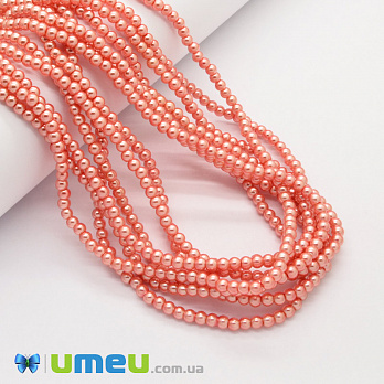 Бусины стеклянные Жемчуг, 4 мм, Персиковые, Круглые (BUS-048815)