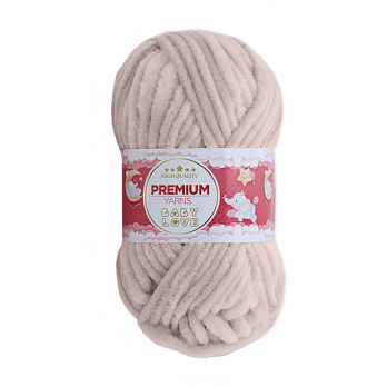 Пряжа Premium Yarn Baby Love 50 г, 60 м, Пудровая 342 (YAR-052313)