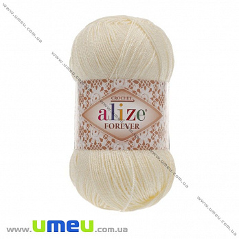 Пряжа Alize Forever 50 г, 300 м, Кремова 01 (YAR-025163)