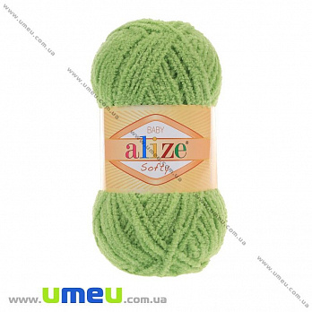 Пряжа Alize Softy 50 г, 115 м, Оливковая 242 (YAR-023256)