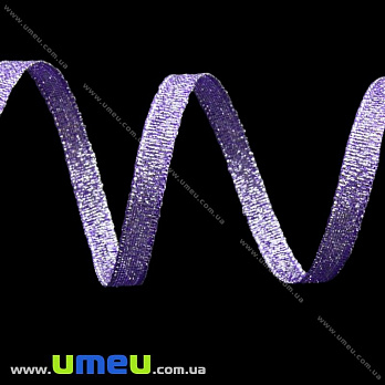 Стрічка парчева, 6 мм, Фіолетова (LEN-001547)