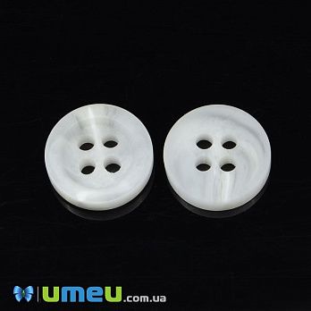 Гудзик пластиковий Круглий, 11,5 мм, Білий матовий (PUG-038649)