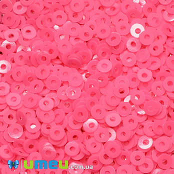 Пайетки Индия круглые плоские, 3 мм, Розовые (PAI-037605)