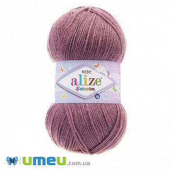 Пряжа Alize Sekerim Bebe 100 г, 320 м, Пудровая 624 (YAR-047060)