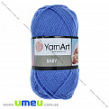 Пряжа YarnArt Baby 50 г, 150 м, Синяя 600 (YAR-025277)