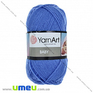 Пряжа YarnArt Baby 50 г, 150 м, Синя 600 (YAR-025277)