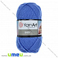Пряжа YarnArt Baby 50 г, 150 м, Синя 600 (YAR-025277)