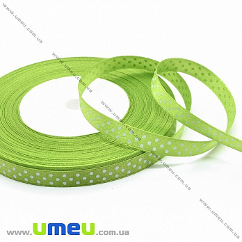 Атласная лента в горошек, 10 мм, Оливковая (LEN-029805)