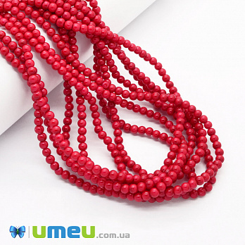 Бусины стеклянные Жемчуг, 4 мм, Красные глянцевые, Круглые (BUS-048875)