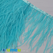 Пір'я страуса на стрічці, 10-15 см, Блакитні (PER-040309)