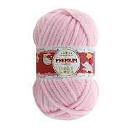 Пряжа Premium Yarn Baby Love 50 г, 60 м, Рожева 319 (YAR-052316)