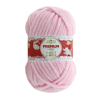 Пряжа Premium Yarn Baby Love 50 г, 60 м, Рожева 319 (YAR-052316)
