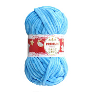 Пряжа Premium Yarn Baby Love 50 г, 60 м, Блакитна 326 (YAR-052324)