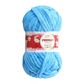 Пряжа Premium Yarn Baby Love 50 г, 60 м, Голубая 326 (YAR-052324)