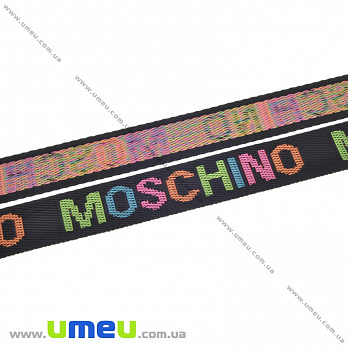 Лента ременная для рюкзаков (стропа) с надписью, 25 мм, Черная (LEN-034367)