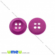 Гудзик дерев'яний Круглий, 13 мм, Малиновий (PUG-032902)