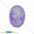 Кабошон из полимерной глины Камея, 25х18 мм, Сиреневый (KAB-001998)