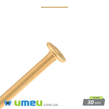 Гвоздики, Золото, 3,0 см, 0,7 мм (PIN-052337)