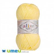 Пряжа Alize My Baby 50 г, 150 м, Жовта 187 (YAR-048103)