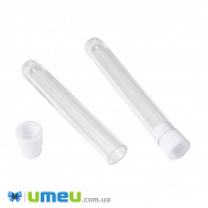 Колба пластикова для зберігання, 8,5х1,2 см (INS-040325)