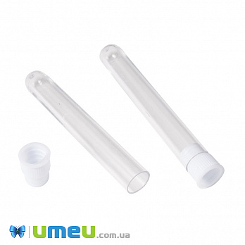 Колба пластиковая для хранения, 8,5х1,2 cм (INS-040325)