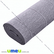 Гофрований папір Італія, Сірий 605, 180 г, 50х50 см (DIF-030218)