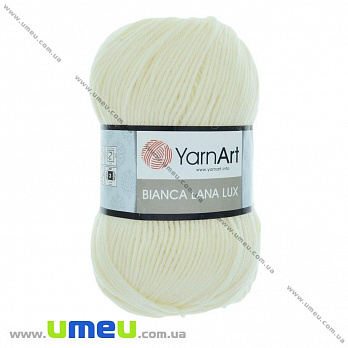 Пряжа YarnArt Bianca Lana Lux 100 г, 250 м, Кремовая 850 (YAR-029650)