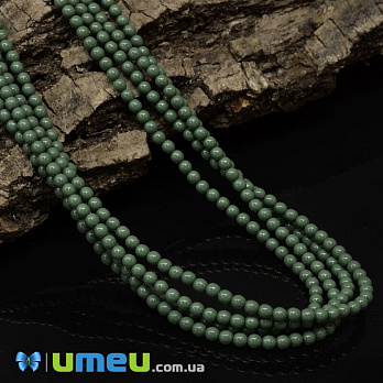 Бусины чешское стекло Preciosa Жемчуг 3 мм Ceramic Sage, Зеленые (BUS-042302)