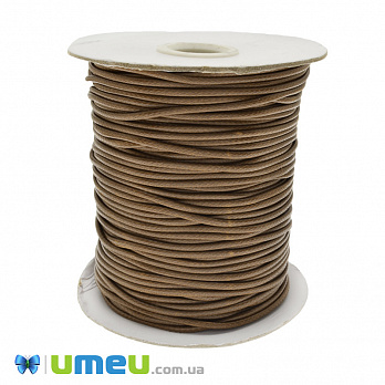 Поліестеровий шнур, 2,0 мм, Коричневий (LEN-047400)