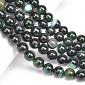 Бусины Агат зеленый, Натур. камень, 10 мм, Круглые, 19 см (BUS-060724)