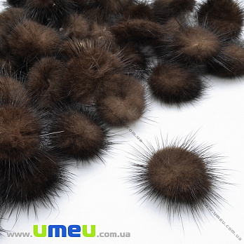 Помпон норковий 2-2,5 см, Коричневий темний (DIF-036119)
