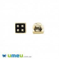 Пуговица пластиковая на ножке Квадратная, 8х8 мм, Золотисто-черная (PUG-046588)