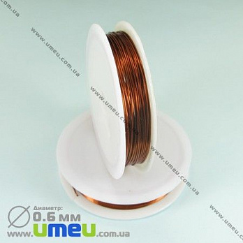Проволока медная, 0,6 мм, Медная (LES-000419)