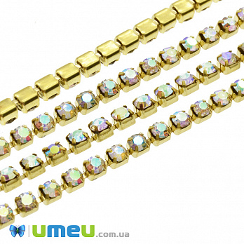 Стразовая цепь SS12 (2,8 мм), Золото, Стразы стеклянные белые АВ (ZEP-047564)