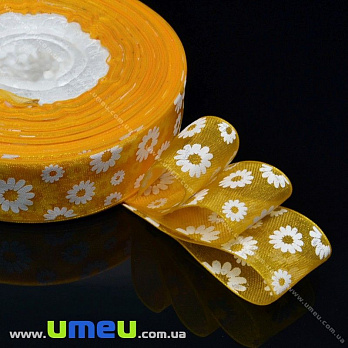 Лента из органзы Ромашки, 25 мм, Оранжевая (LEN-019684)