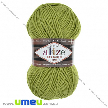 Пряжа Alize Lanagold Fine 100 г, 390 м, Оливковая 193 (YAR-025393)