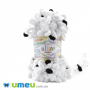 Пряжа Alize Puffy Color 100 г, 9,2 м, №6450 (YAR-048094)