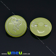 Пуговица пластиковая на полуножке Круглая с бантиком, 15 мм, Желтая (PUG-012966)