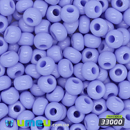 Бісер чеський 2/0, №33000, Блакитний світлий, Натуральний (BIS-044911)